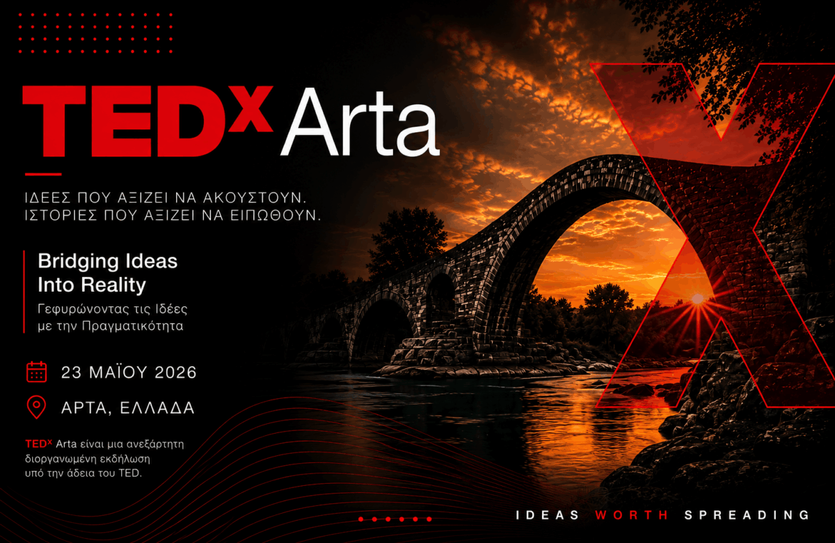 TEDxArta 2026 Arta is preparing to host an event celebrating ideas, inspiration, and change