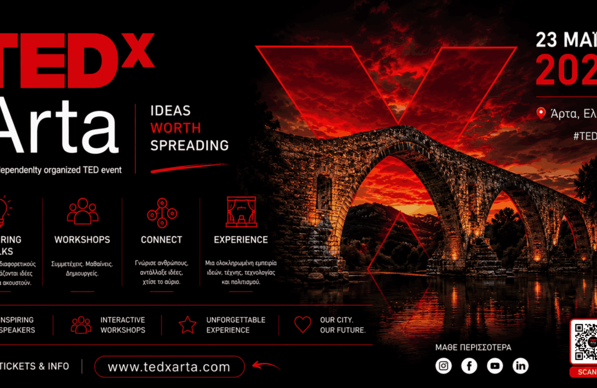 Arta is gearing up for an experience unlike any it has ever had